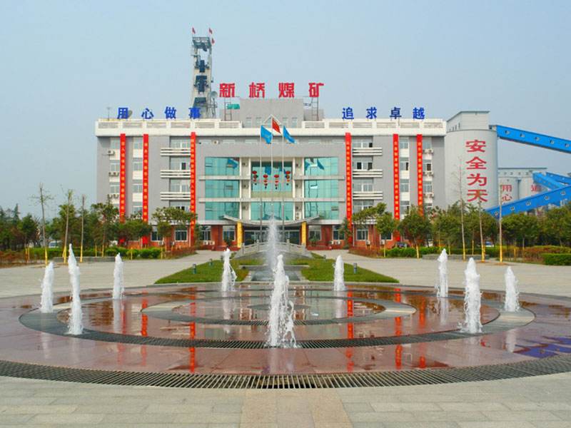 取消夜班采煤還不減產？河南這座煤礦是怎么做到的……