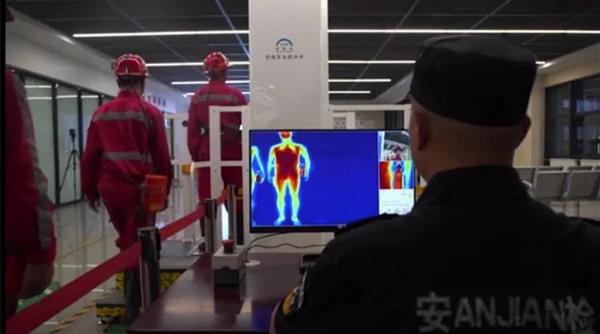 國內煤礦首個