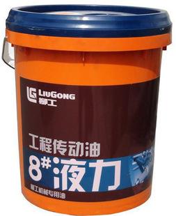 8#液力傳動油是做什么用的？