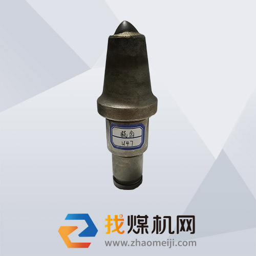 截齒 高強型掘進機截齒