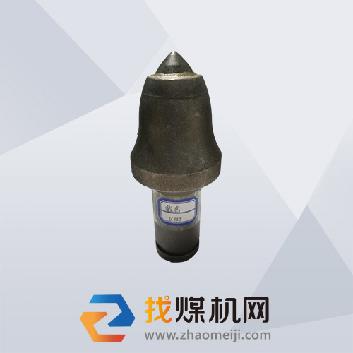 截齒 高強型掘進機截齒