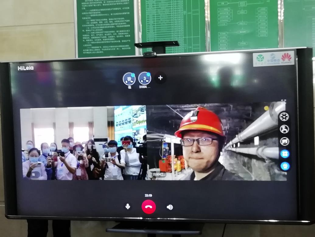 5G+智慧礦山：煤炭開采行業迎來“機器人化”