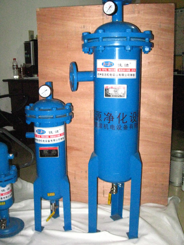 油水分離器 (4).jpg