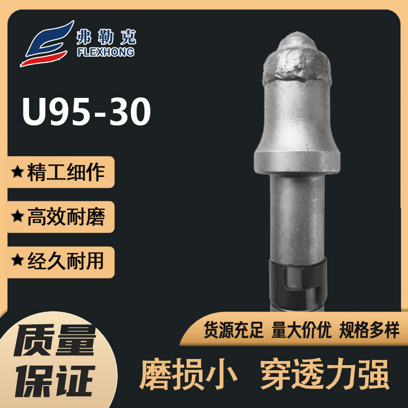 u95-30.jpg