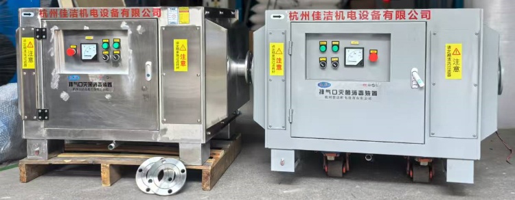 不銹鋼排氣口滅菌裝置 (5).jpg