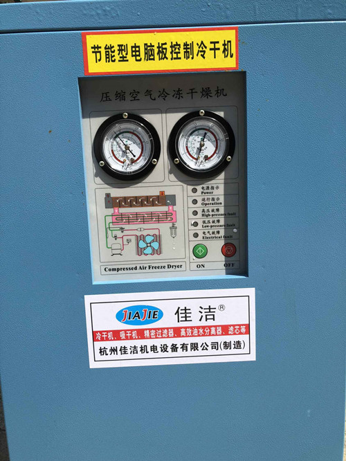 QQ圖片20180813140344.jpg
