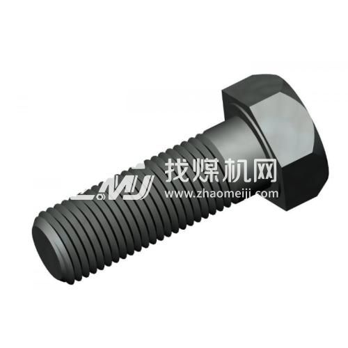 煤礦機械用螺栓 M3-M76螺栓規(guī)格型號
