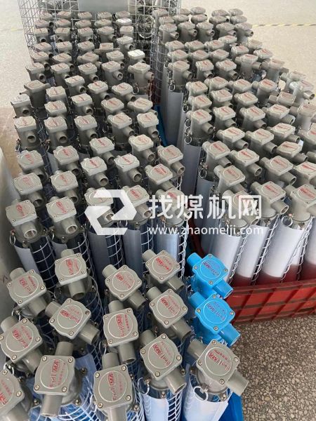 什么燈？