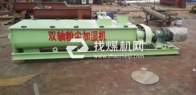 河北天澤環保設備有限公司