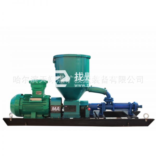 BFK-10/2.4礦用封孔泵、可攪拌、輸送高稠度漿料、廠家直銷