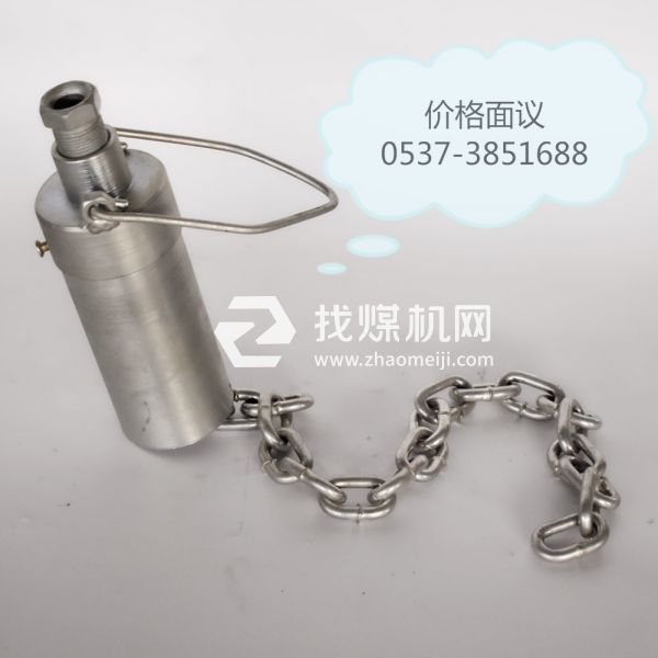 傳感器、除塵降塵、噴霧