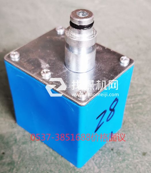 傳感器、除塵降塵、噴霧