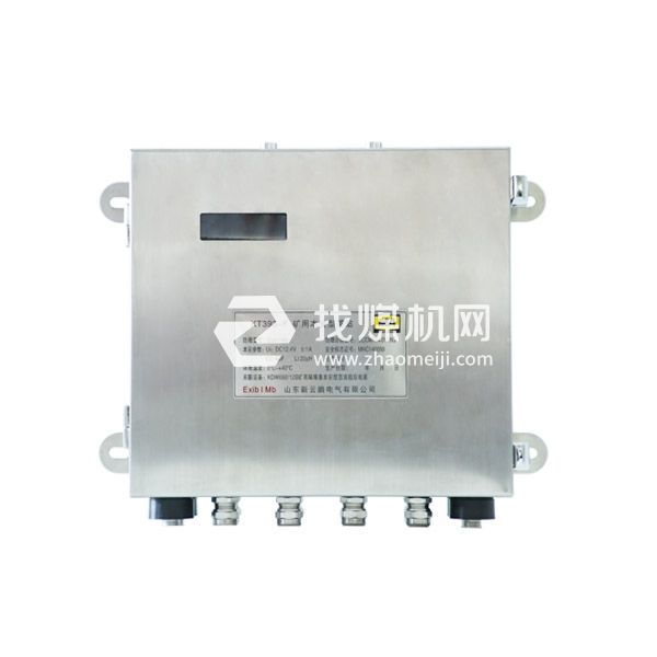 礦用人員精確定位系統_煤礦精準定位系統