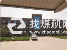 鄭州市海飛亞機械科技有限公司