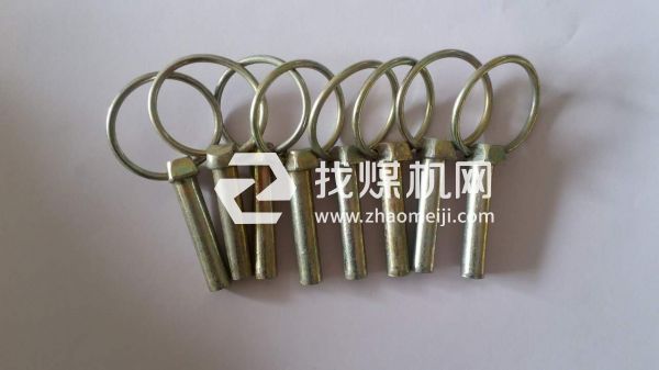 廠家直銷圓環銷 彈簧銷 刮板機配件彈簧銷