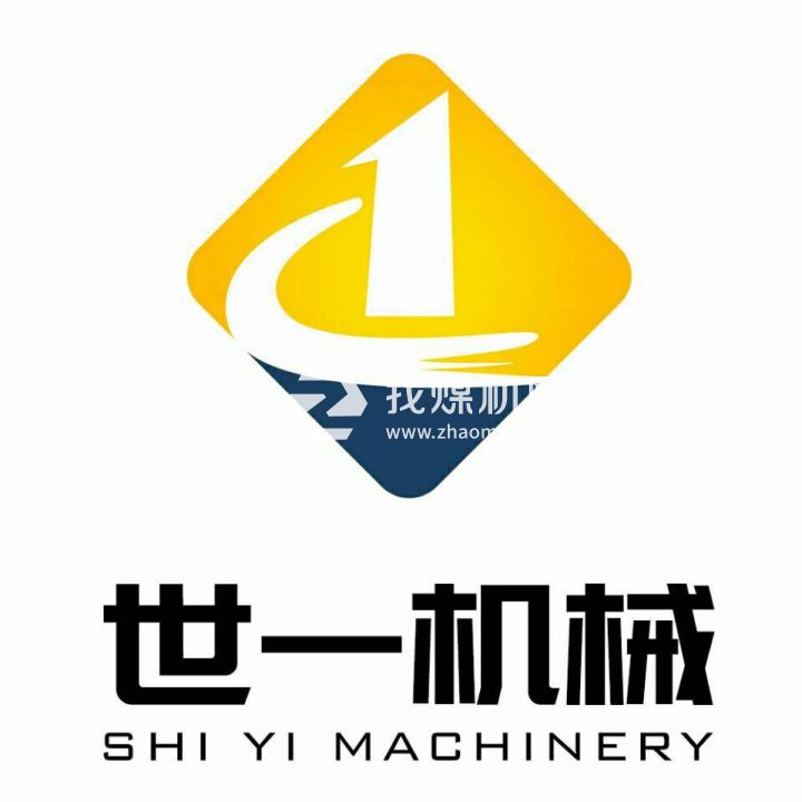 沈陽世一機械設備制造有限公司