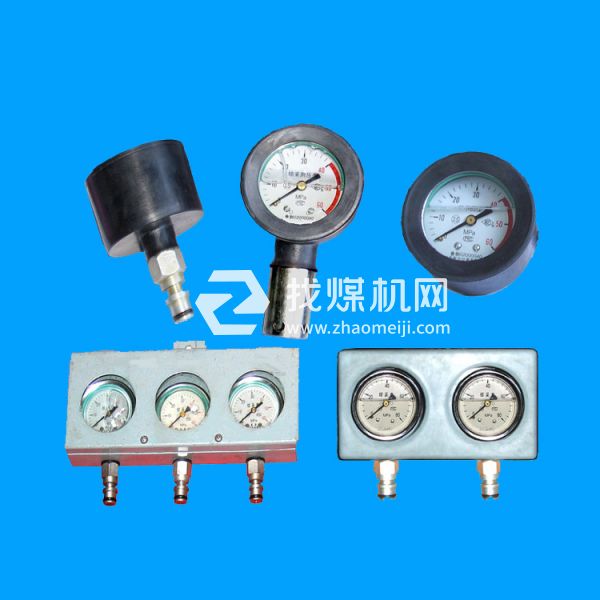 廠家供應高品質礦用綜采支架專用測壓表（單表、一架兩表、一架三表）  