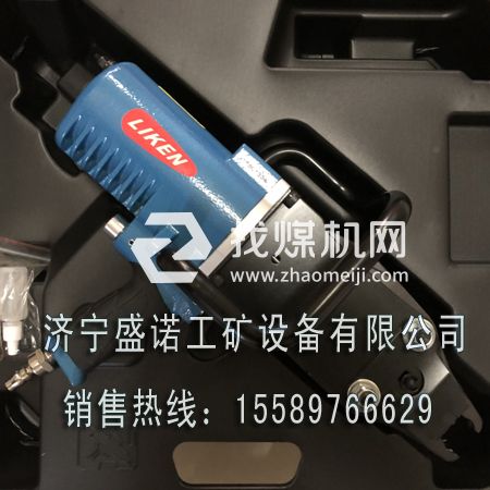 LWQ15氣動錨網連扣機  輕型聯網機 LK-CQ50氣動聯網機