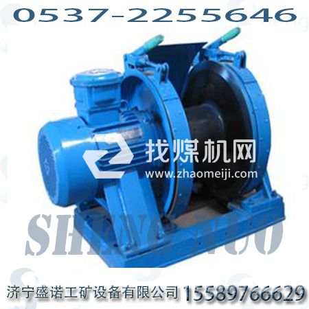 jd系列調度絞車，jd系列調度絞車相關參數