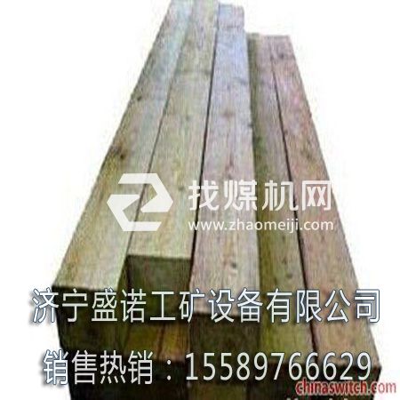 枕木，枕木分類，枕木廠家