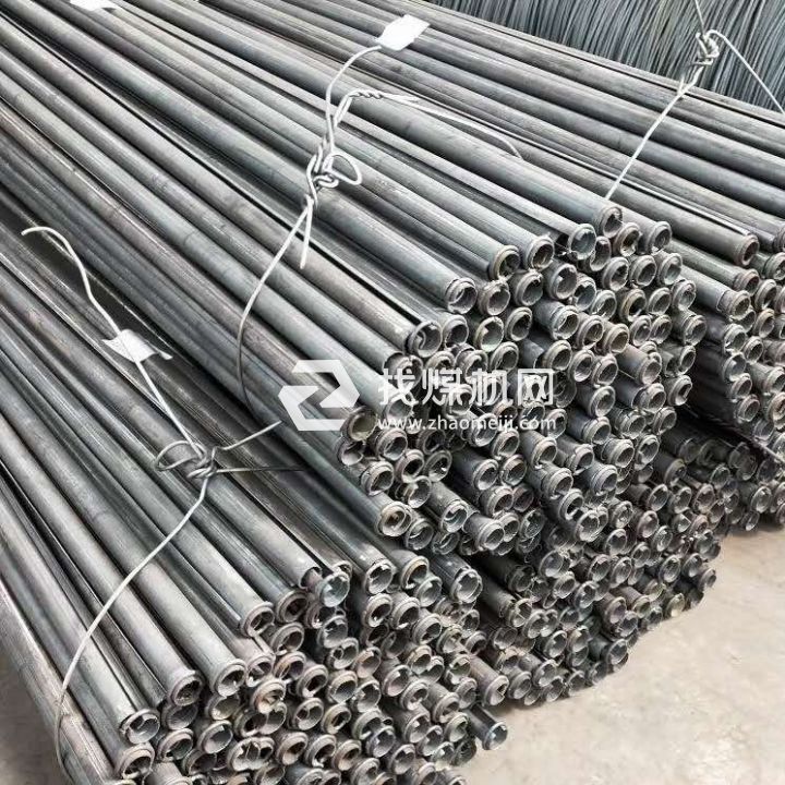 邯鄲市永年區礦展工礦配件