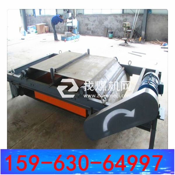 除鐵器接頭皮帶  除鐵器環形帶 早有蜻蜓立上頭