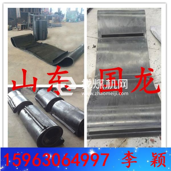 b=1000除鐵器環形帶 b=1400除鐵器皮帶 159-630-64997