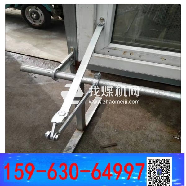 曲臂開窗機(jī) 手動開窗器  手搖開窗機(jī) 