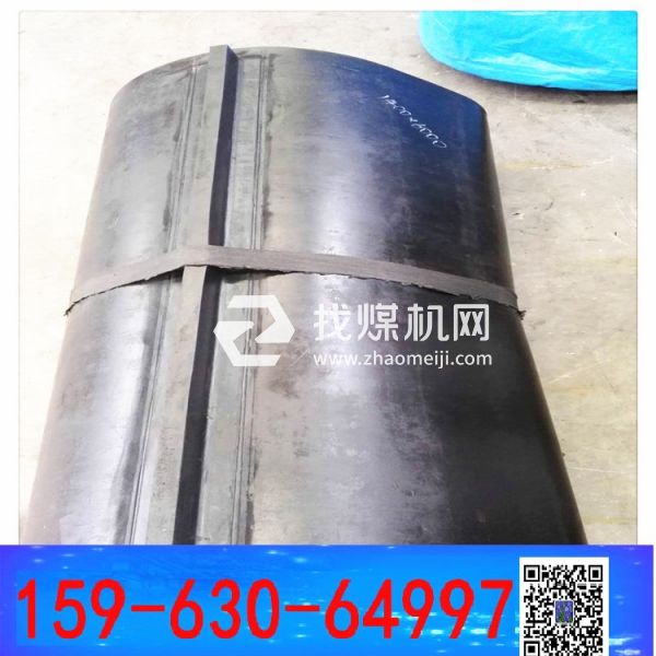 b=800 除鐵器環形帶  b=1400除鐵器皮帶  國龍-橡膠皮帶