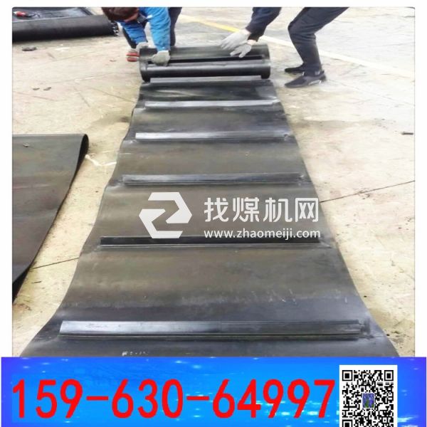 國龍-除鐵器皮帶b=1200  環形帶b=1600 棄鐵皮帶