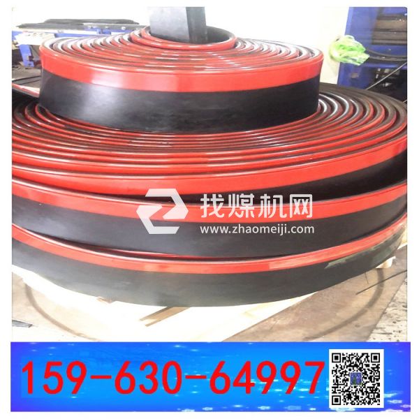 皮帶裙板 國龍-導料槽防溢裙板 Y型  T型  I型  220x16mm