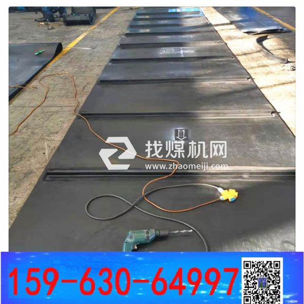 b=1200 除鐵器環形帶 接頭皮帶  國龍-拆卸皮帶
