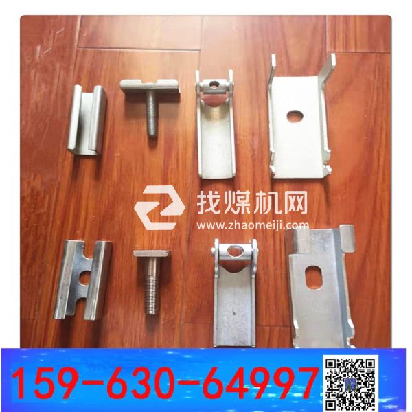 國龍-不銹鋼夾持器 導料槽夾持器 鍍鋅夾持器  孤云獨去閑