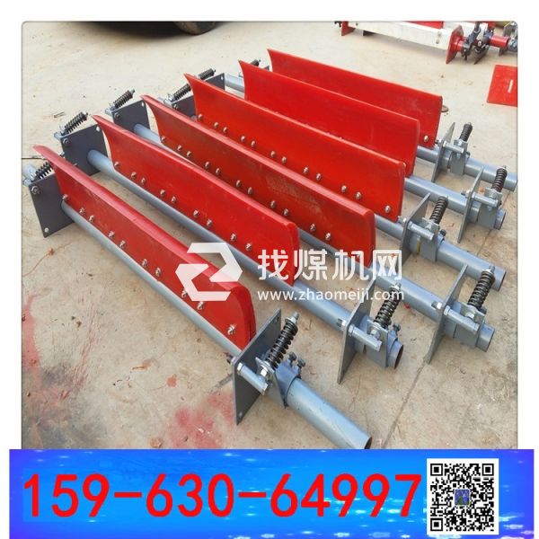 聚氨酯清掃器  一道清掃器 B=1200 B-1800 孤云獨去閑