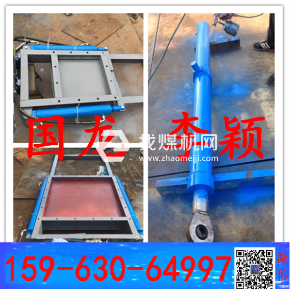 DYTF750-500 電液分體推桿  電液動推桿   柳花漫天晴復陰