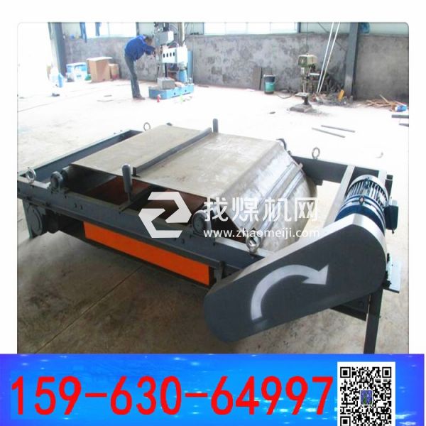 b=1600 除鐵器環形帶 拆卸式皮帶b=800  柳花漫天晴復陰