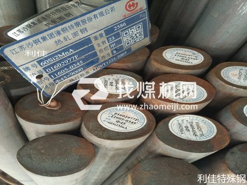 60Si2Mn圓鋼60Si2Mn板材