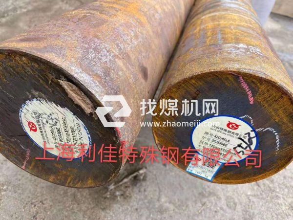 42CrMoA圓鋼42CrMo板材批發切割零售