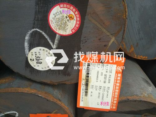 20CrMo5是什么材料1.7264是什么材質