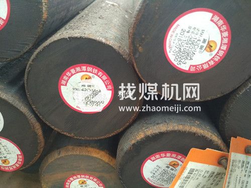 36Mn5是什么材料1.1167是什么材質