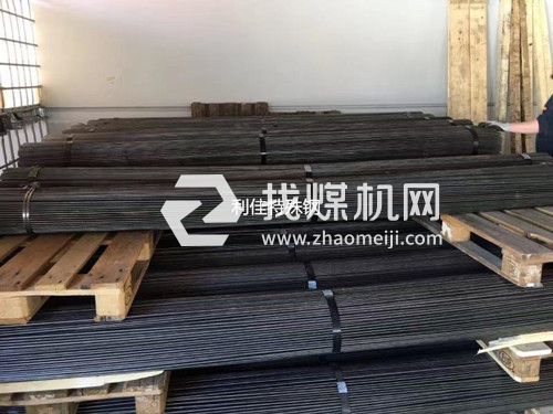 9SMnPb36是什么材質1.0737是什么材料