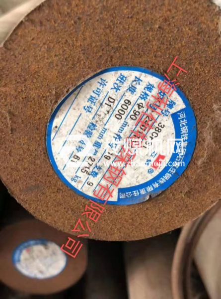 37MnSi5是什么材質1.5122是什么材料