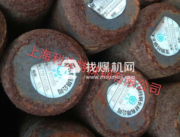 Ck67是什么材料1.1231是什么材質