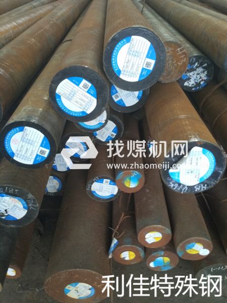 Z40CDV5圓鋼Z40CDV5板材切割批發價格