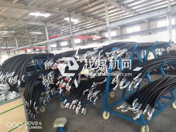 液壓軟管、液壓支架、高壓軟管，