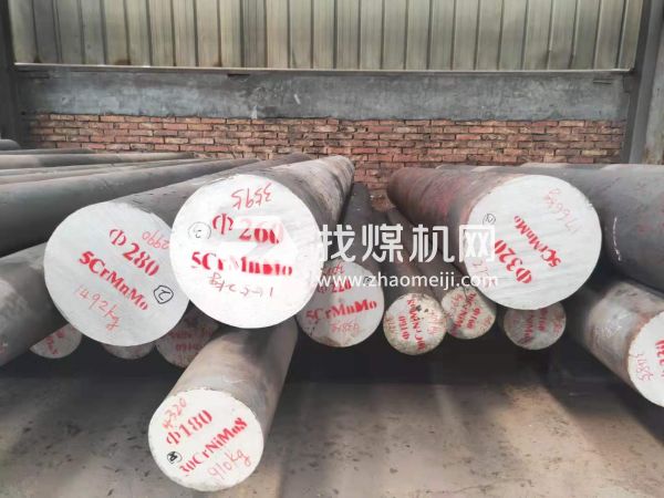 現貨庫存5CrMnMo圓鋼/圓棒5CrMnMo規格全價格低