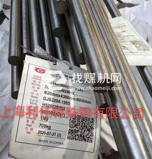 S47310圓棒S47310棒材S47310圓鋼現貨
