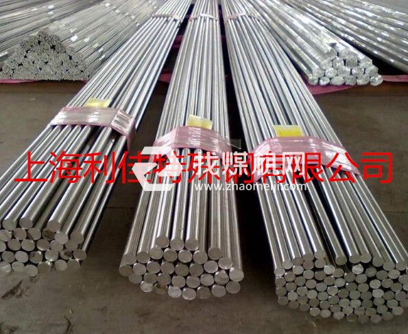 S41610圓棒S41610光棒S41610黑皮棒現貨可切割