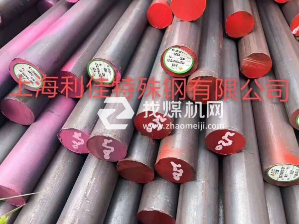 S31008圓棒S31008板材無縫管現貨可切割