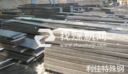 模具鋼1.2840圓鋼1.2840板材可切割加工